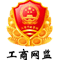logo_浙江贊誠生物科技有限公司